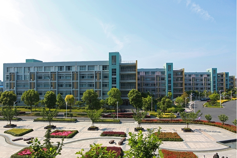 มหาวิทยาลัยในจีน:Hangzhou Normal University 