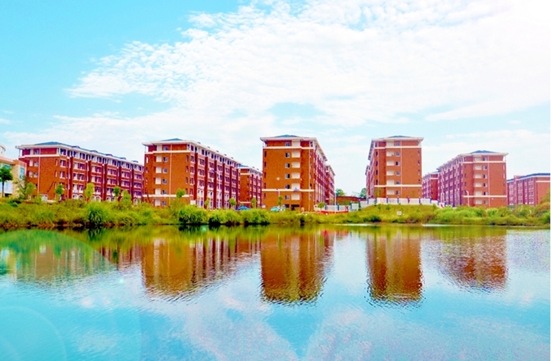 Hunan University of Chinese Medicine 