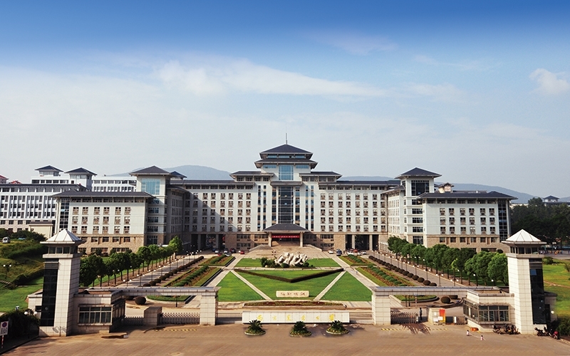 
                                        มหาวิทยาลัยในจีน-Nanjing Agricultural University 南京农业大学