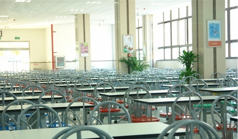 Beijing University of Chemical 