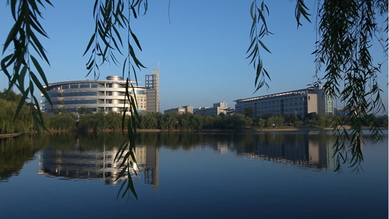 Anhui Jianzhu University 