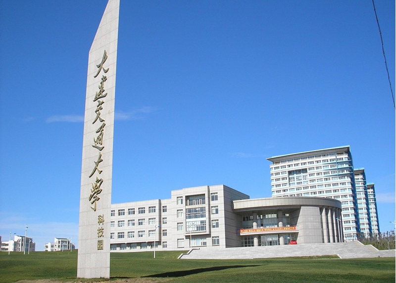 Dalian Jiaotong University