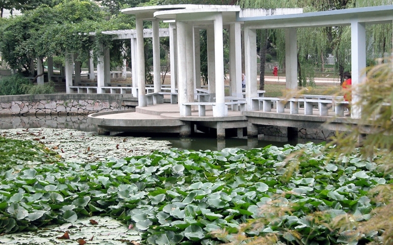 Nanjing Agricultural University