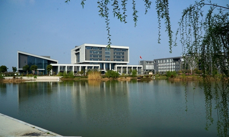 China Pharmaceutical University