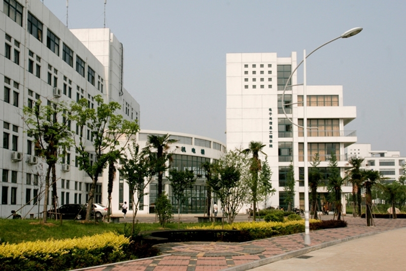 Anhui Jianzhu University 