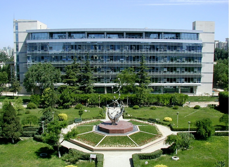 Beijing University of Chemical 