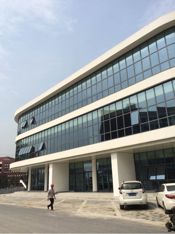 Changzhou University