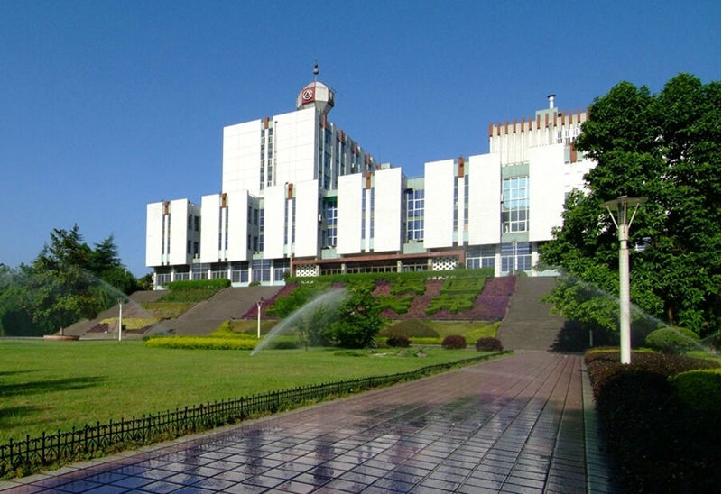 Chongqing Jiaotong University 