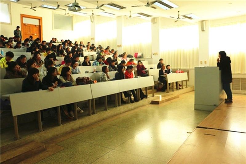 Dongbei University of Finance and Economics