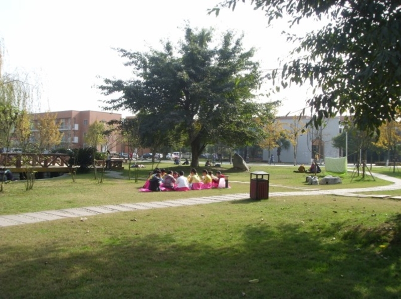 มหาวิทยาลัยในจีน Southwest Minzu University