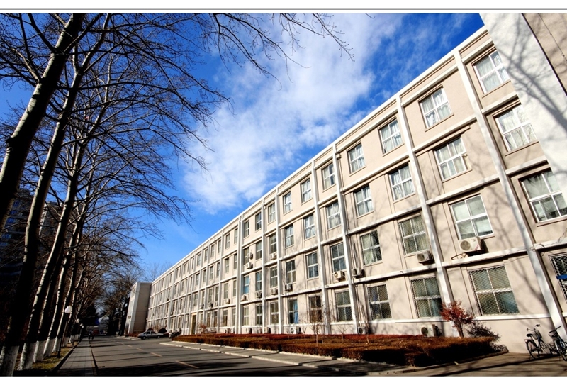 Beijing Institute of Technology 