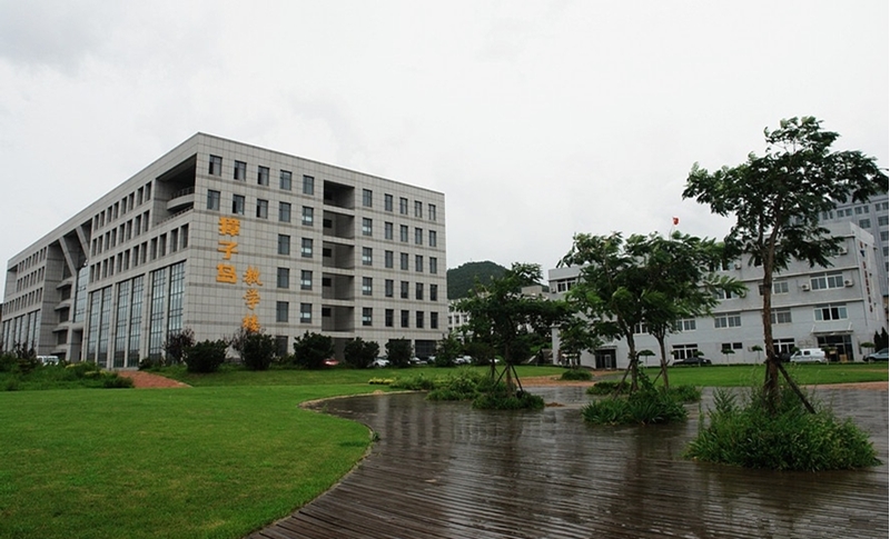 Dalian Ocean University