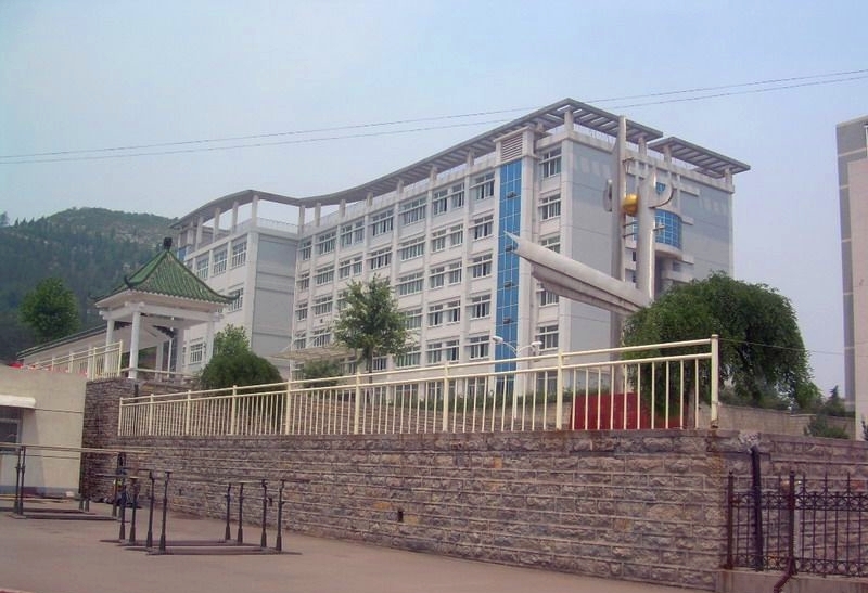  Shandong University of Political Science and Law 