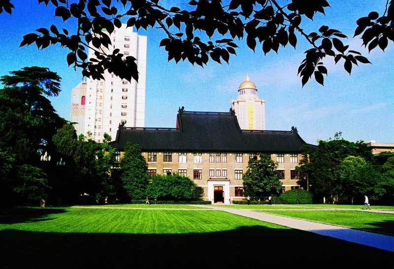 
                                        ทุนเรียนต่อจีน ป.โท -Nanjing University ทุน  ปริญญาโท- คู่มือการสมัครทุนมหาวิทยาลัยหนานจิง