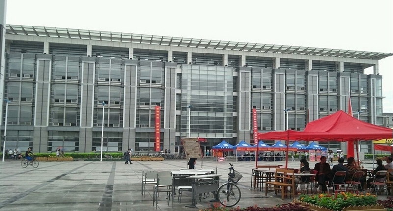 มหาวิทยาลัยในจีน  Tianjin University of Technology and Education
