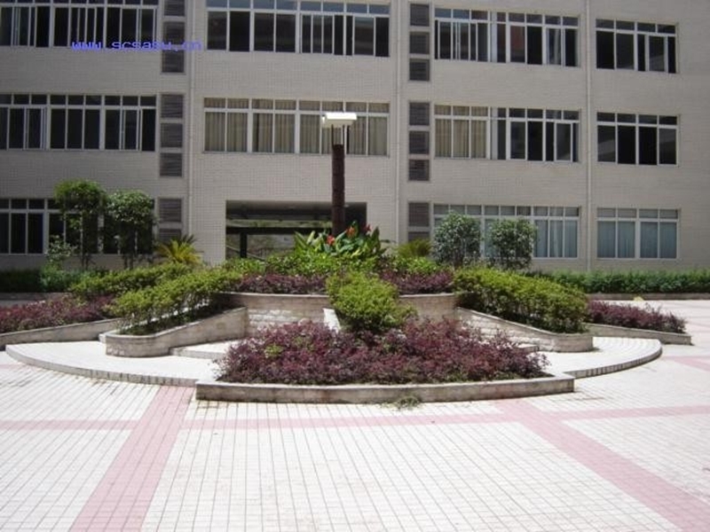 Qilu Normal University