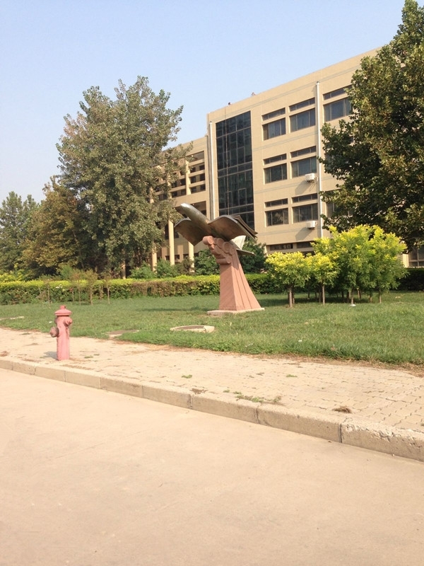 มหาวิทยาลัยในจีน  Civil Aviation University of China 