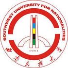 มหาวิทยาลัยในจีน Southwest Minzu University