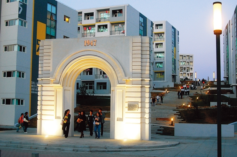 Dalian Medical University 