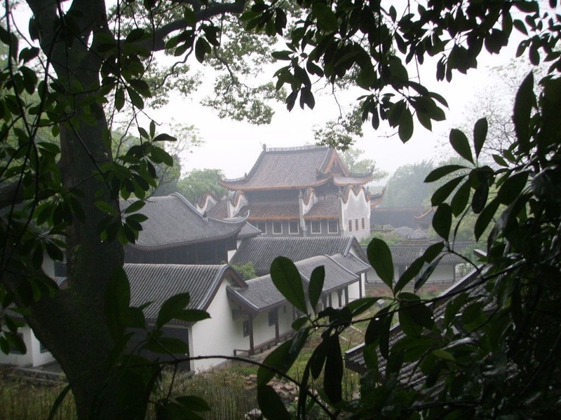 Hunan University 
