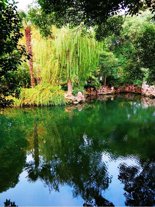 East China Normal University 