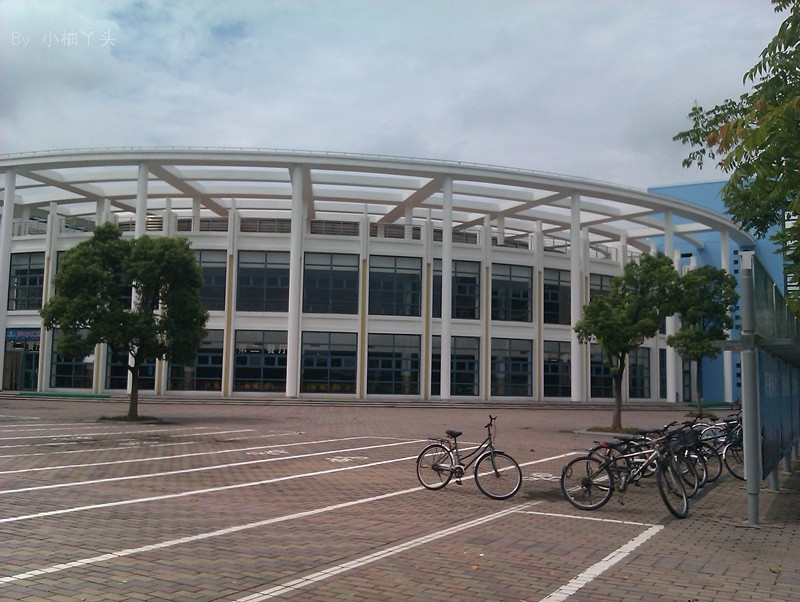 Donghua University
