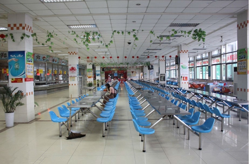 Anhui Jianzhu University 