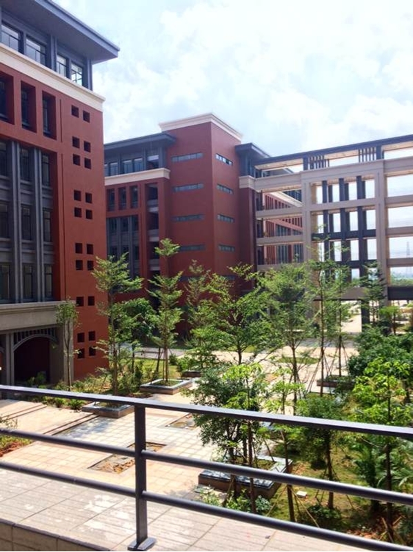 มหาวิทยาลัยในจีน ：Guangzhou Medical University  广州医科大学