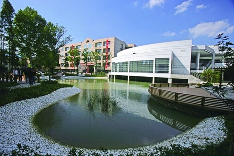 Nanjing Forestry University 