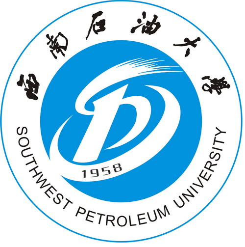 มหาวิทยาลัยในจีน Southwest Petroleum University 