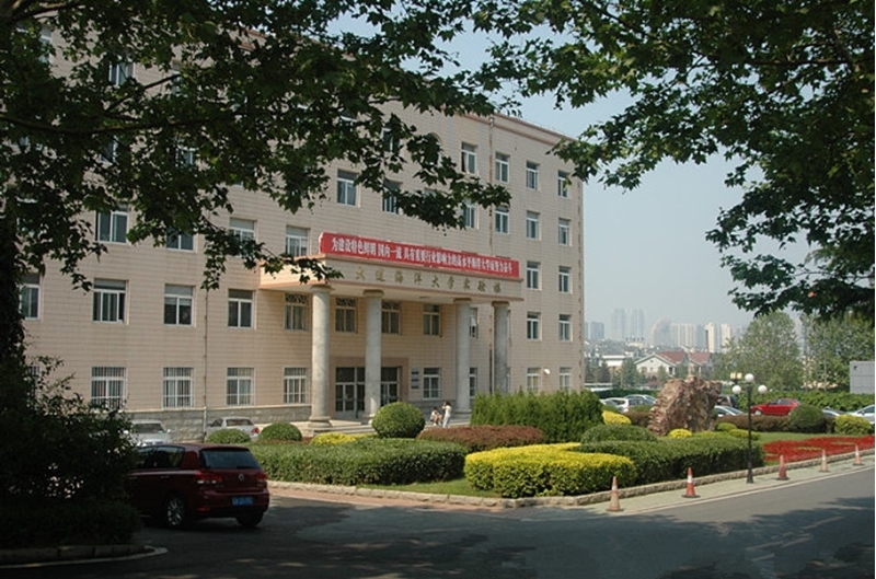 Dalian Ocean University
