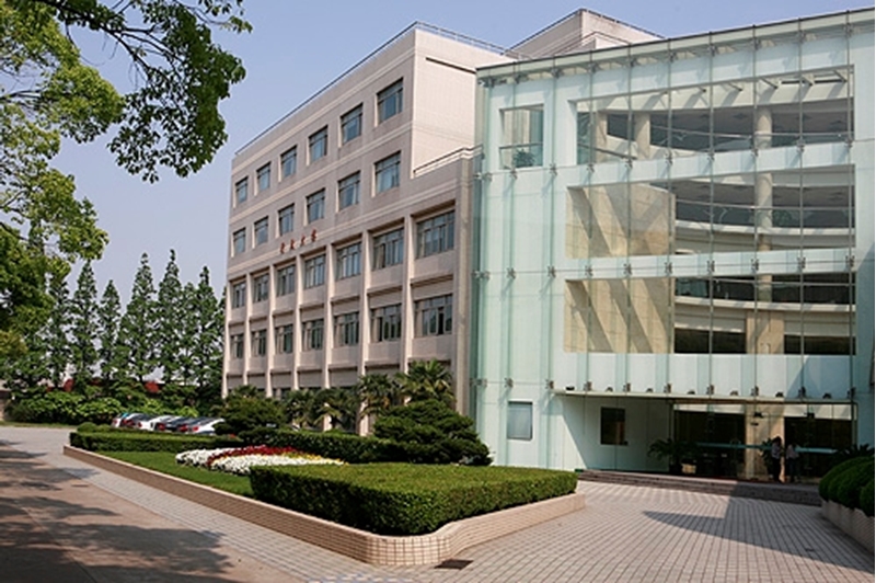 Shanghai University of Finance and Economics