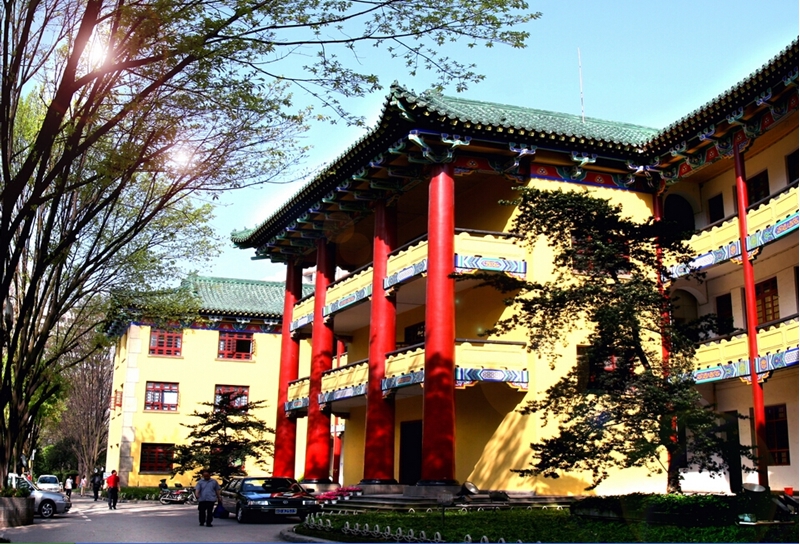 Chongqing University ofTechnology 