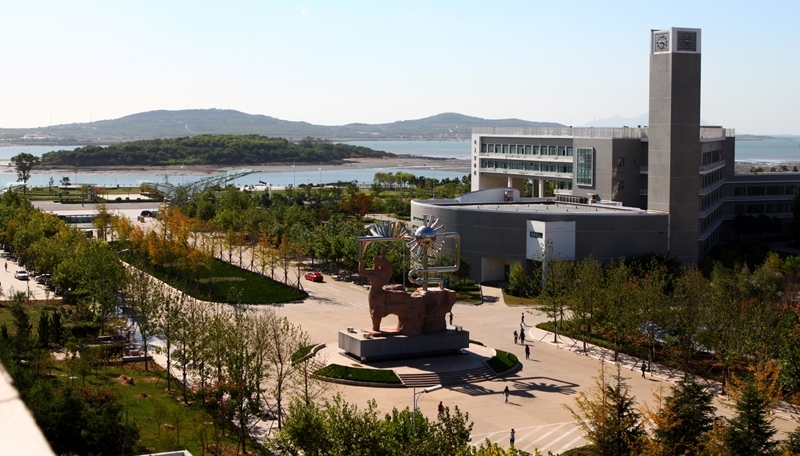 China University of Petroleum (UPC)