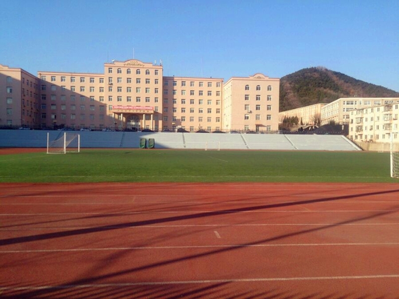 Dalian Ocean University
