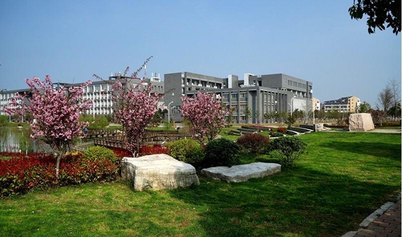 China Pharmaceutical University