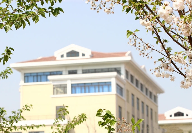 Ocean University of China 