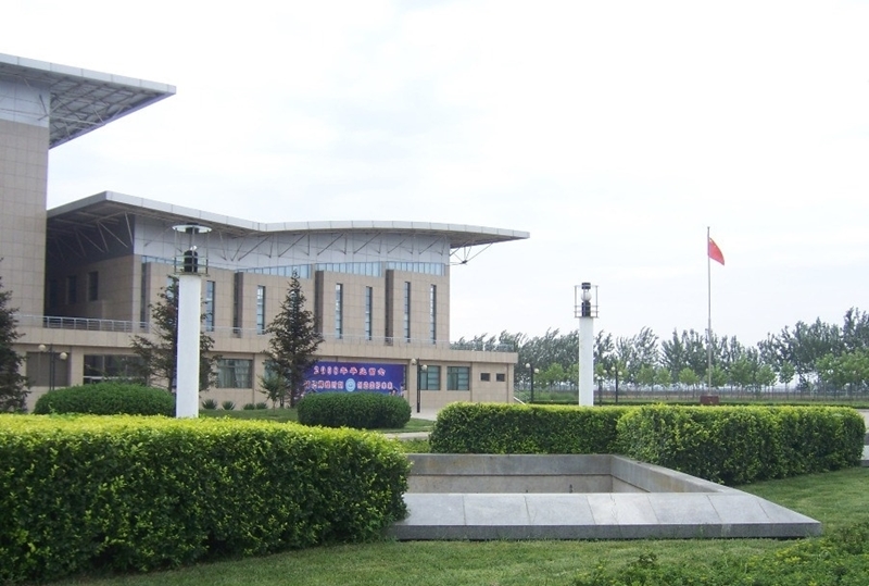 มหาวิทยาลัยในจีน  Civil Aviation University of China 