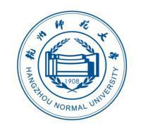 มหาวิทยาลัยในจีน:Hangzhou Normal University 