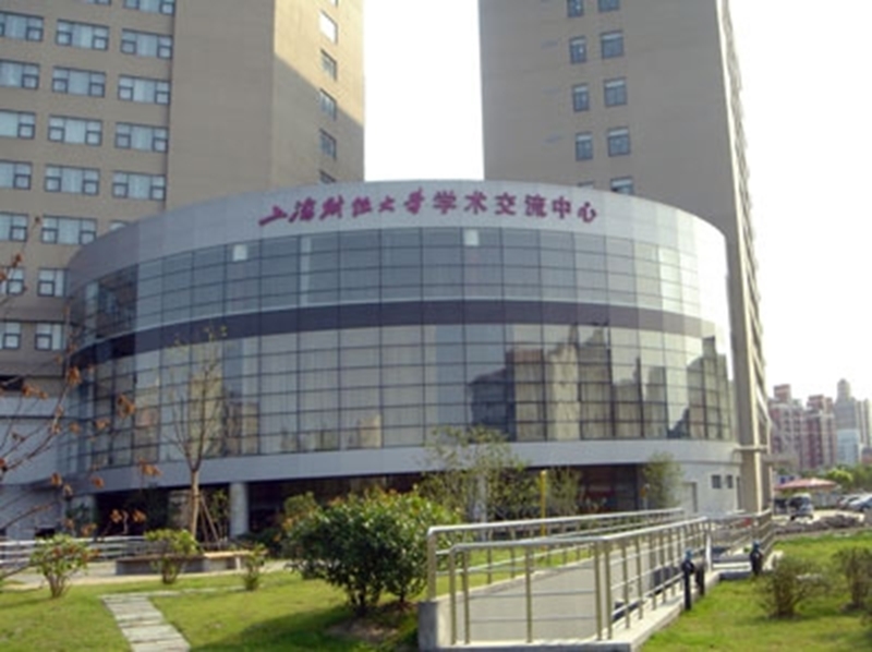 Shanghai University of Finance and Economics