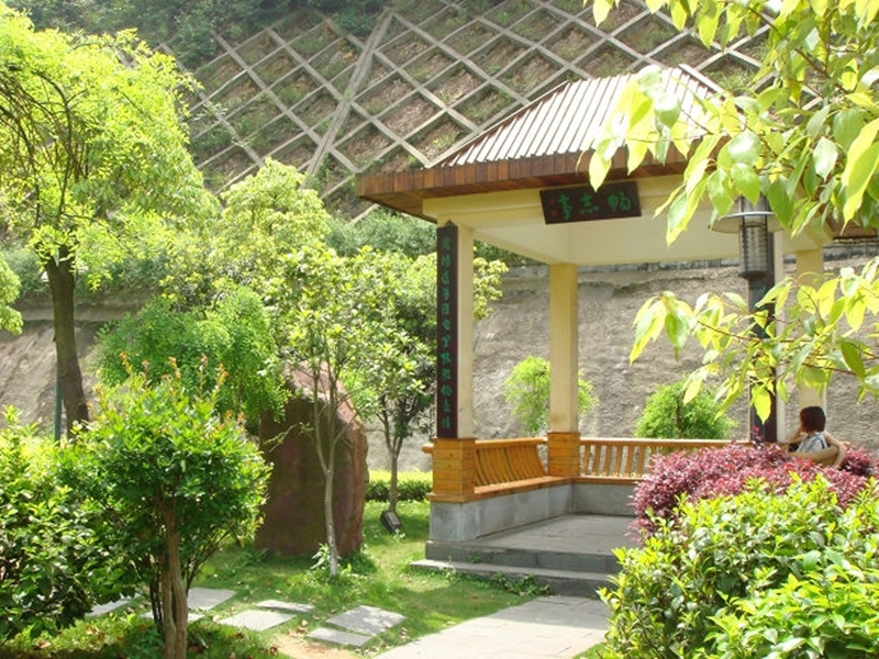 Hunan University of Technology and Commerce 