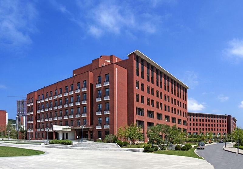Dalian University of Technology