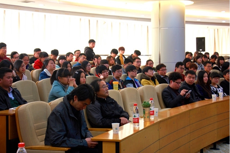 Changzhou University
