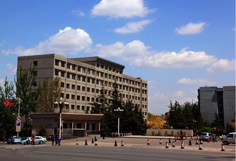 Shandong University of Finance and Economics 