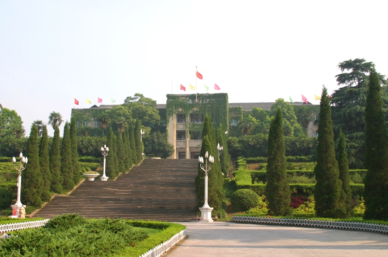 Southwest University