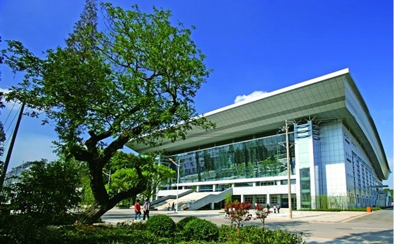 Nanjing Forestry University 