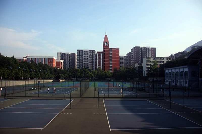Sichuan International Studies University 