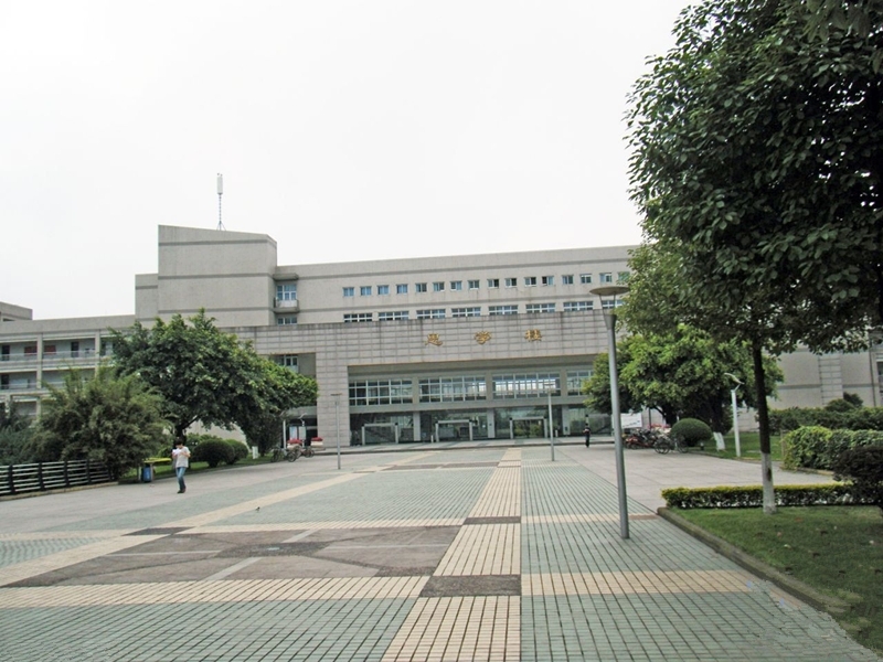 มหาวิทยาลัยในจีน Southwest Petroleum University 