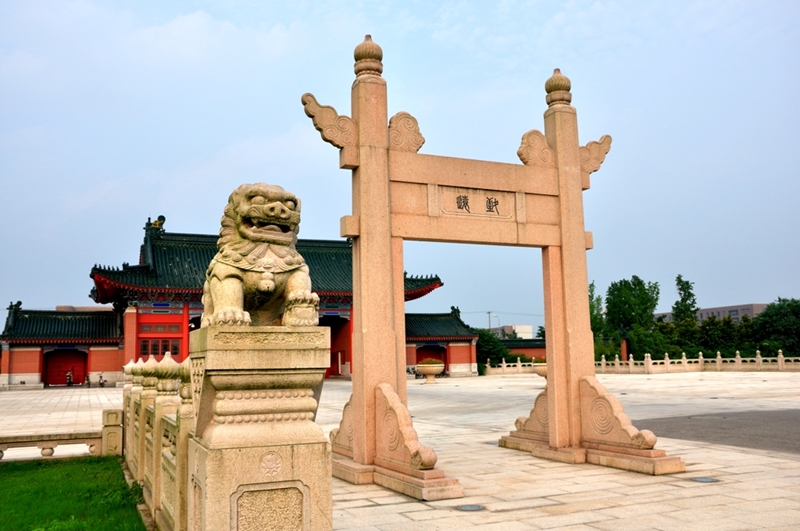 Shanghai Jiaotong University 