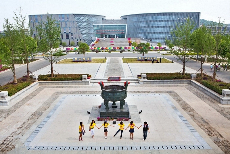 
                                        ทุนเรียนต่อจีน ป.โท -Nanjing University ค่าเทอม -ปริญญาโท